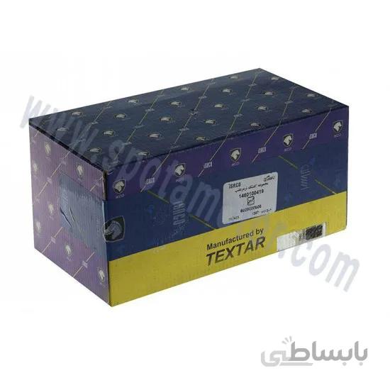 لنت ترمز عقب 405 -سمند-پرشیا-با موتور XU7-تکستار