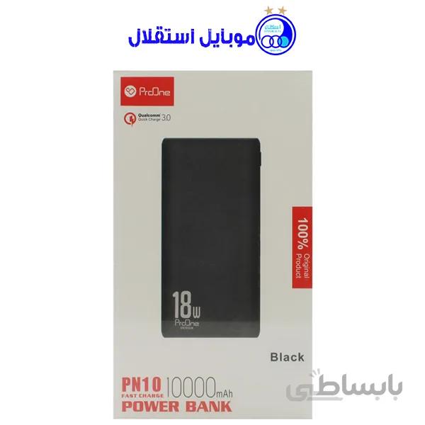شارژر همراه پرووان مدل PB05 ظرفیت ۱۰۰۰۰ میلی آمپر ساعت ا ProOne PB05 Power Bank
