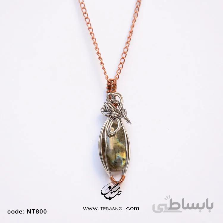 گردنبند زنانه سنگ لابرادوریت NT-800