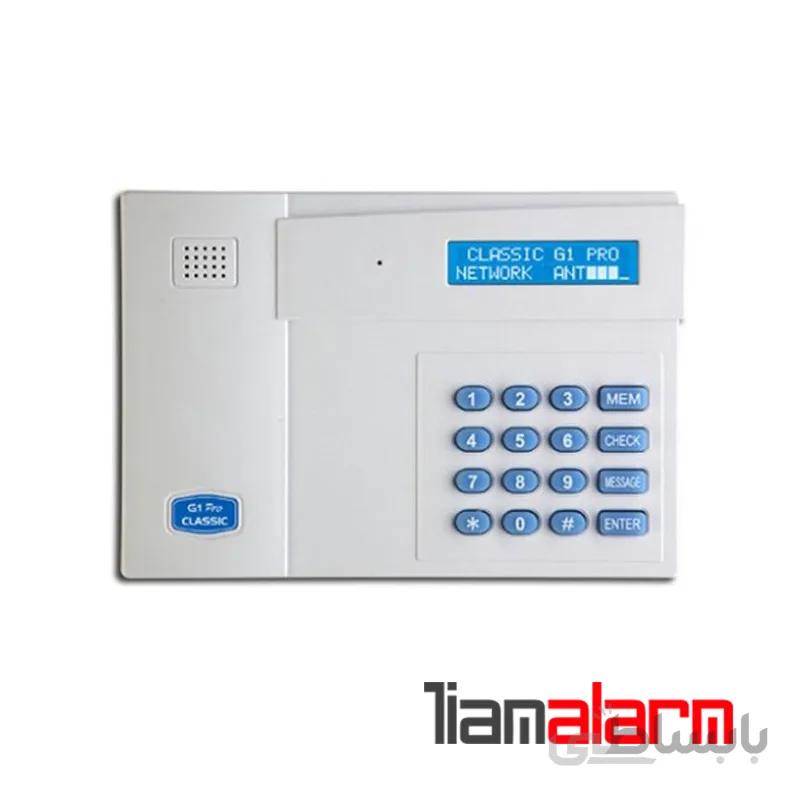 تلفن کننده دوگانه کلاسیک G1 ULTRA 64