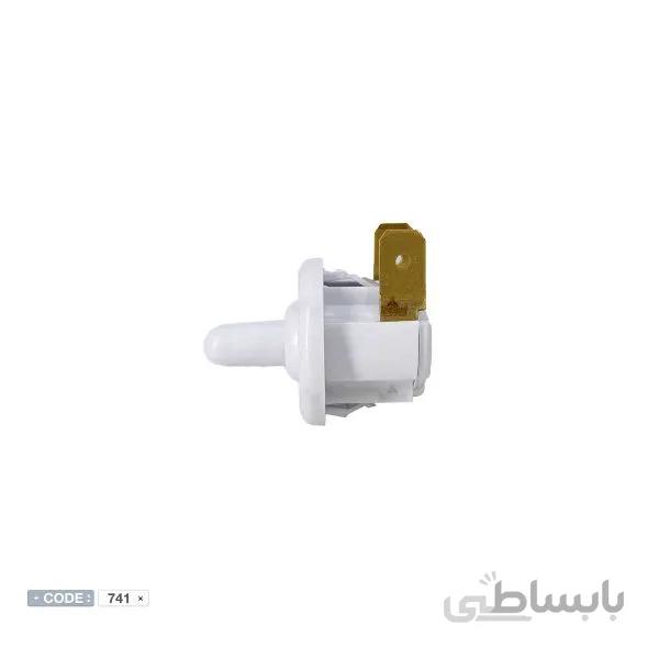 کلید لامپ یخچال مدل S11 برند ROSHD