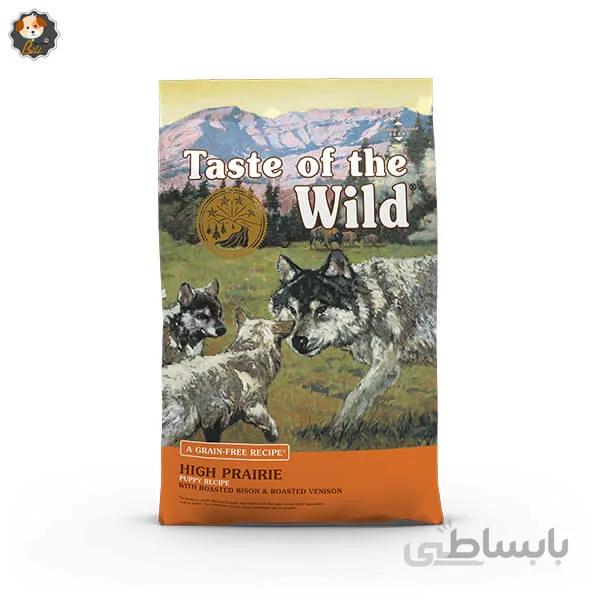 غذای خشک توله سگ High Prairie Puppy برند Taste of the wild