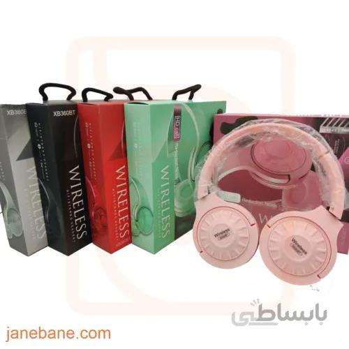 هدفون بلوتوثی مدل XB360BT