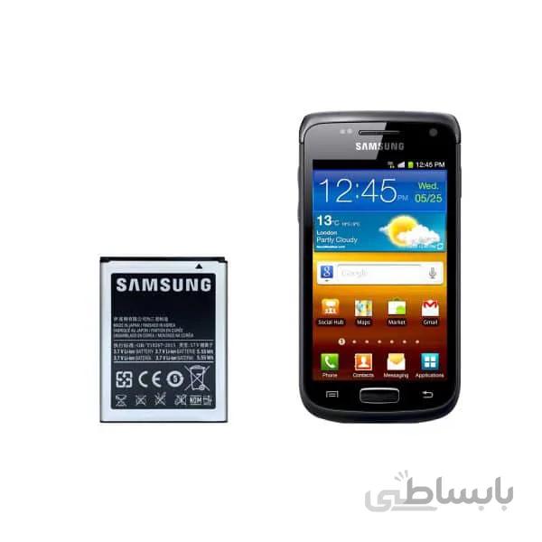 باتری سامسونگ Samsung W i8150 S5820 S8600 Wave 3 S5690 W689 با کد فنی EB484659VU