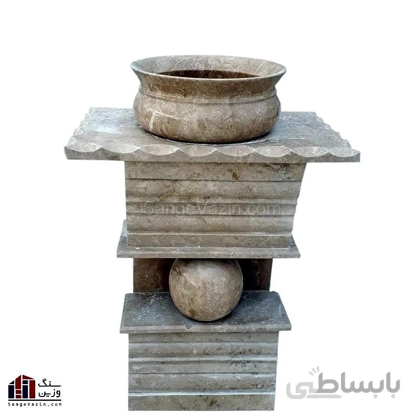 روشویی سنگی پویا