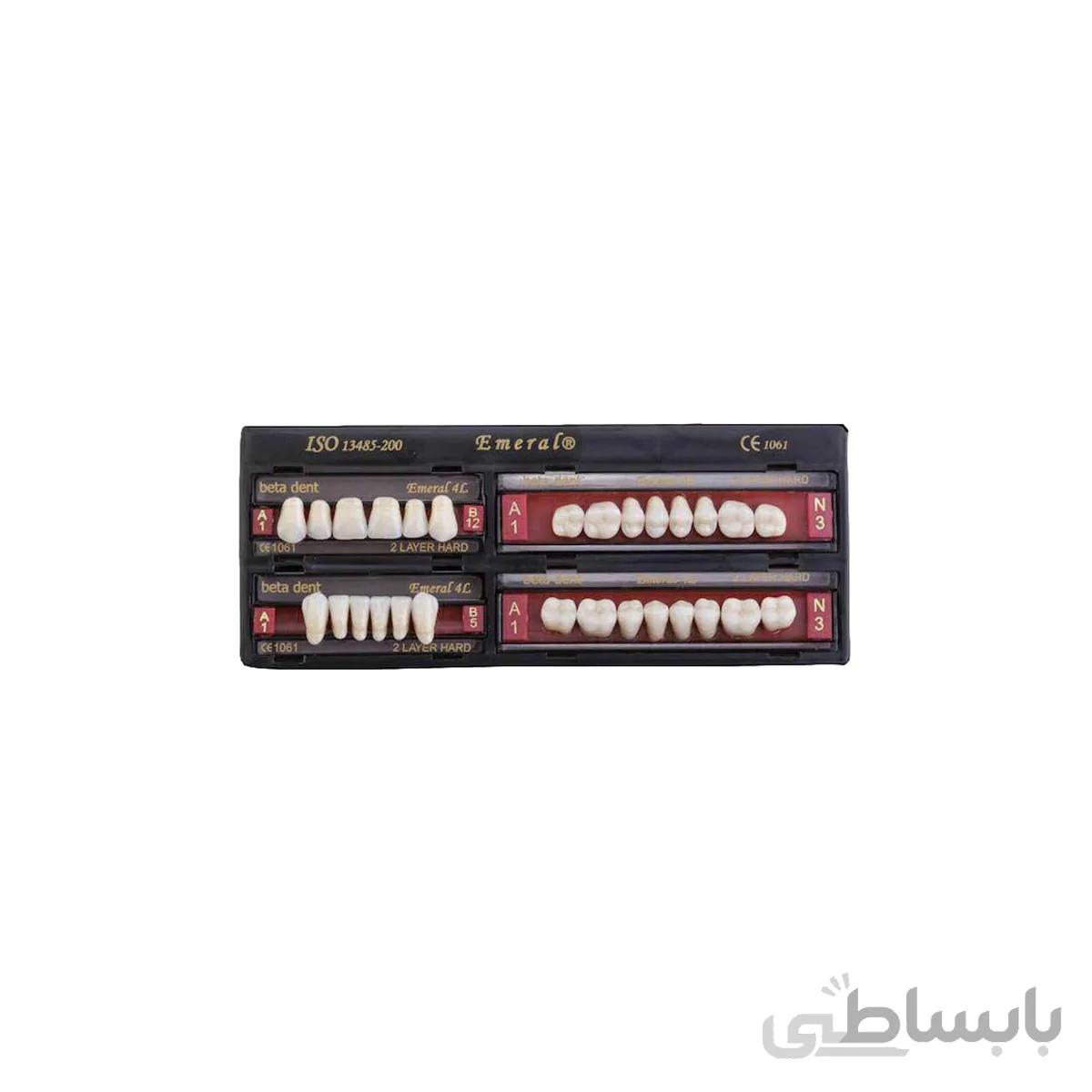 دندان مصنوعی امرال Dentures Emeral