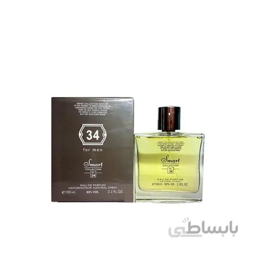 ادکلن مردانه اسمارت کالکشن 34 اترنیتی (Calvin Klein Eternity) حجم 100 میل ا Smart Collection 34 Eternity Men