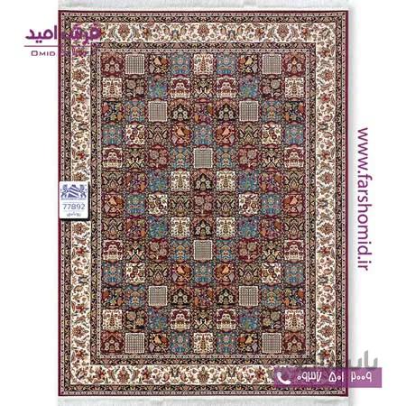 فرش ماشینی 700 شانه 8 رنگ خشتی طرح 77۸۹۲ روناسی فرش بزرگمهر