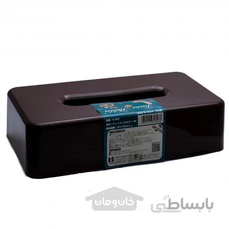 جای دستمال کاغذی رنگ قهوه ای (ساخت ژاپن)
