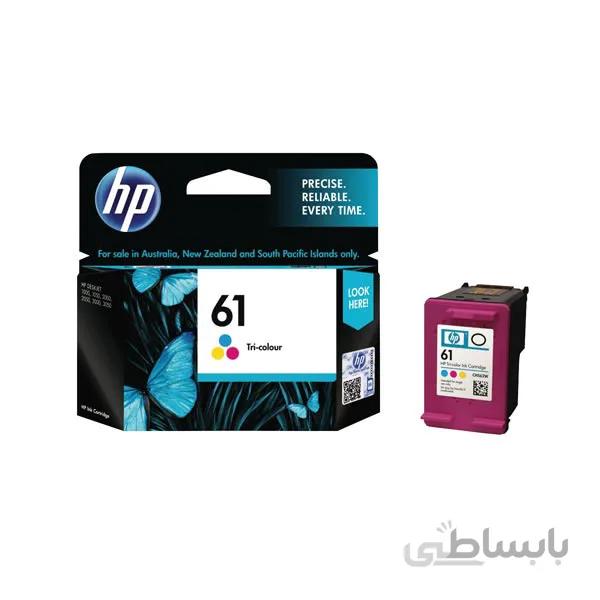 کارتریج جوهر رنگی HP 61.