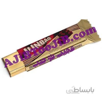 شکلات تابلتی شوکر (شوخی)