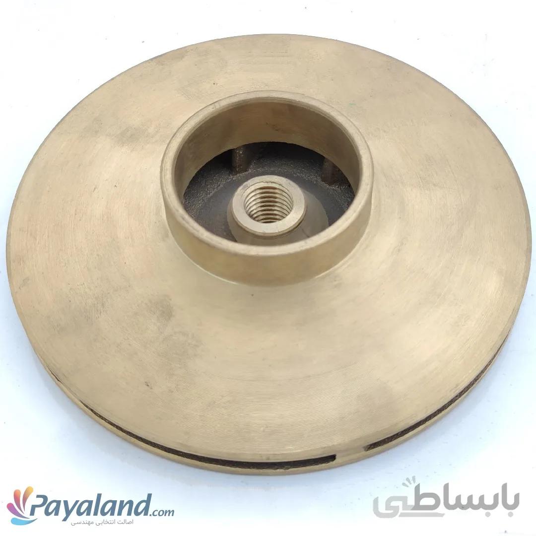 پروانه برنجی تکی پمپ کیهان دو پروانه 15 اسب قطر 18cm×قطر گلوئی 7cm×پیچ 18