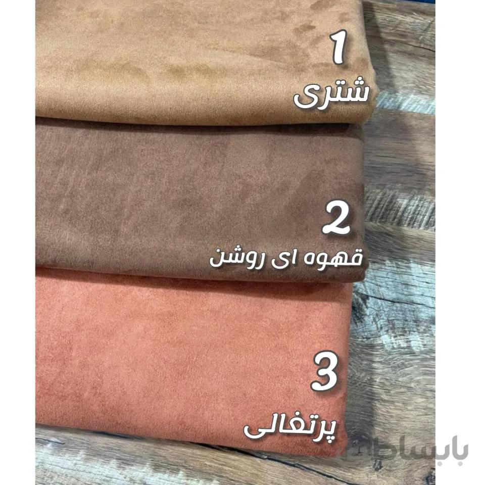 پارچه های مخمل سوییت