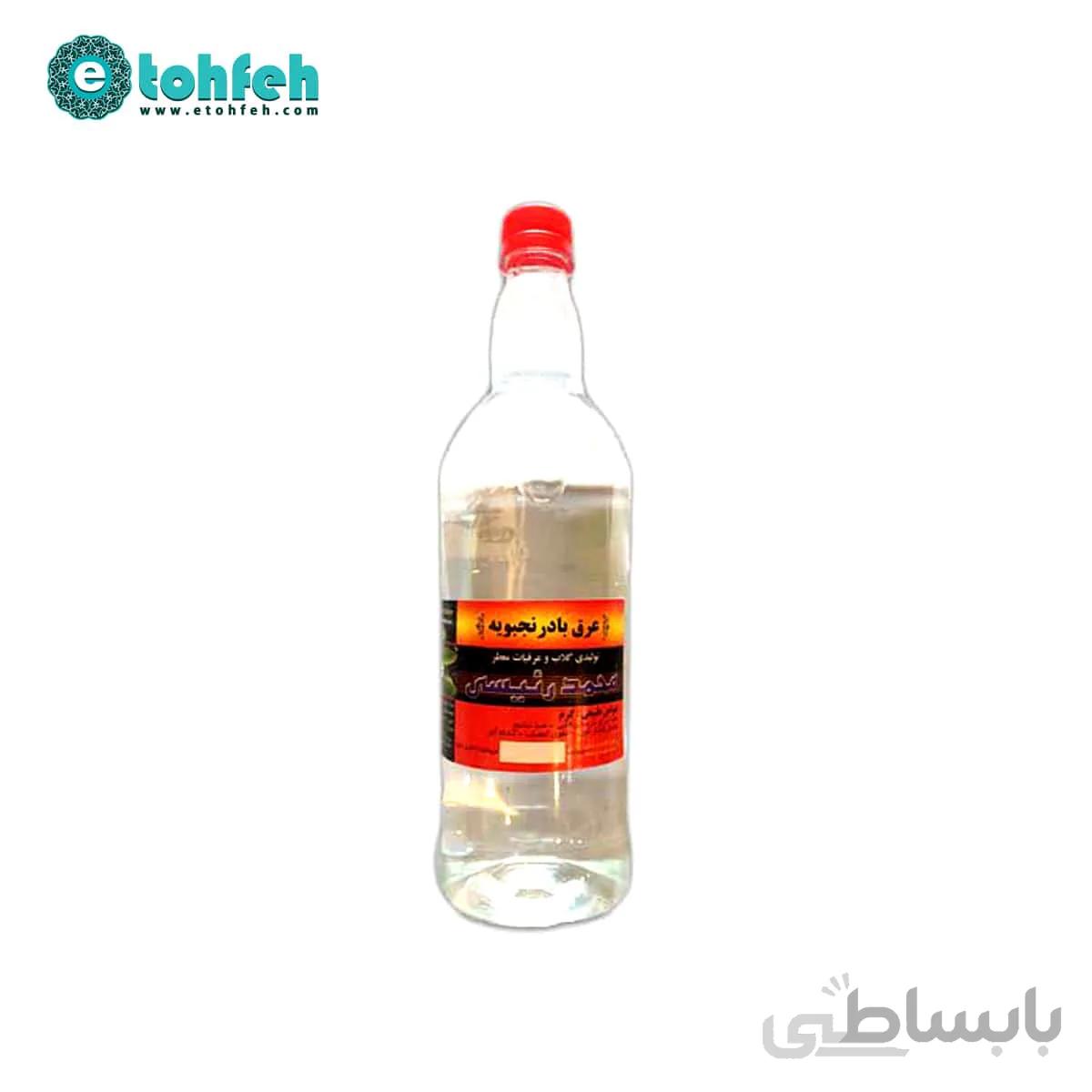 عرق بادرنجبویه
