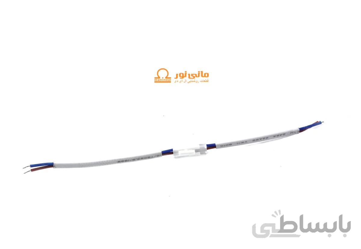 سوکت اس ام روکش دار