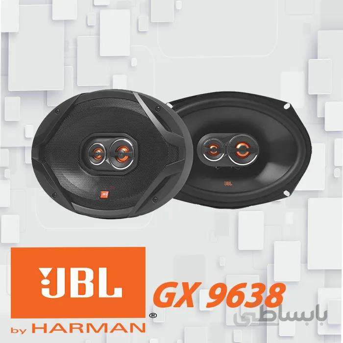 GX9638 بلندگو جی بی ال JBL