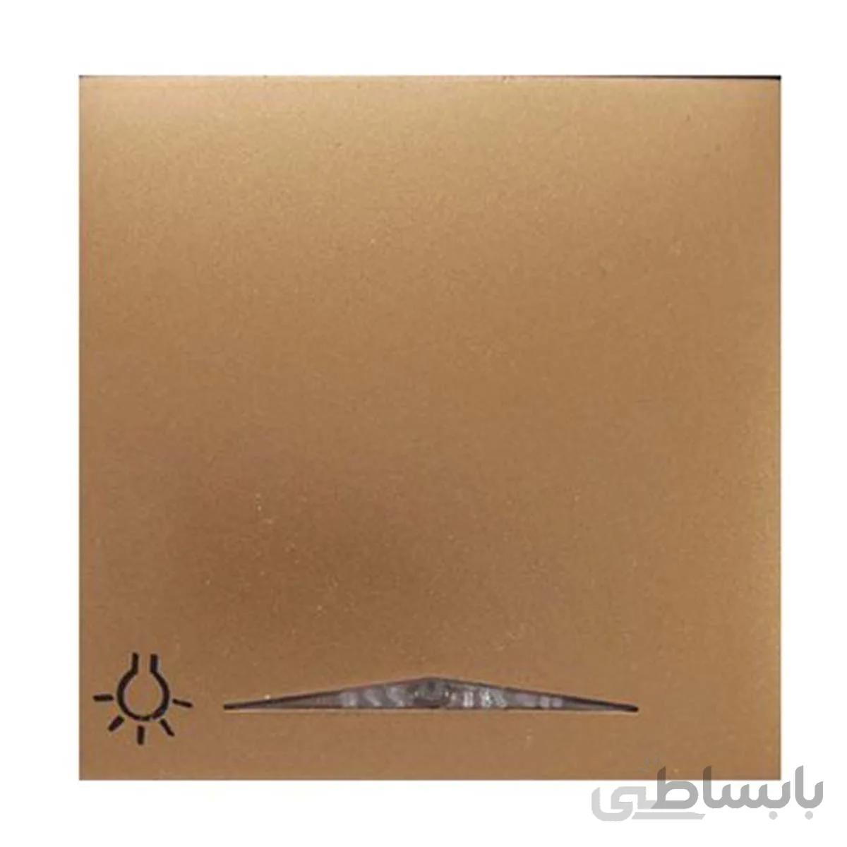 صفحه کلید راه پله پارت الکتریک مدل اذین طلایی ا Plate Stair key Part Electric Golden Azin model