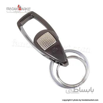 جاکلیدی کادویی دو حلقه ای دی اچ