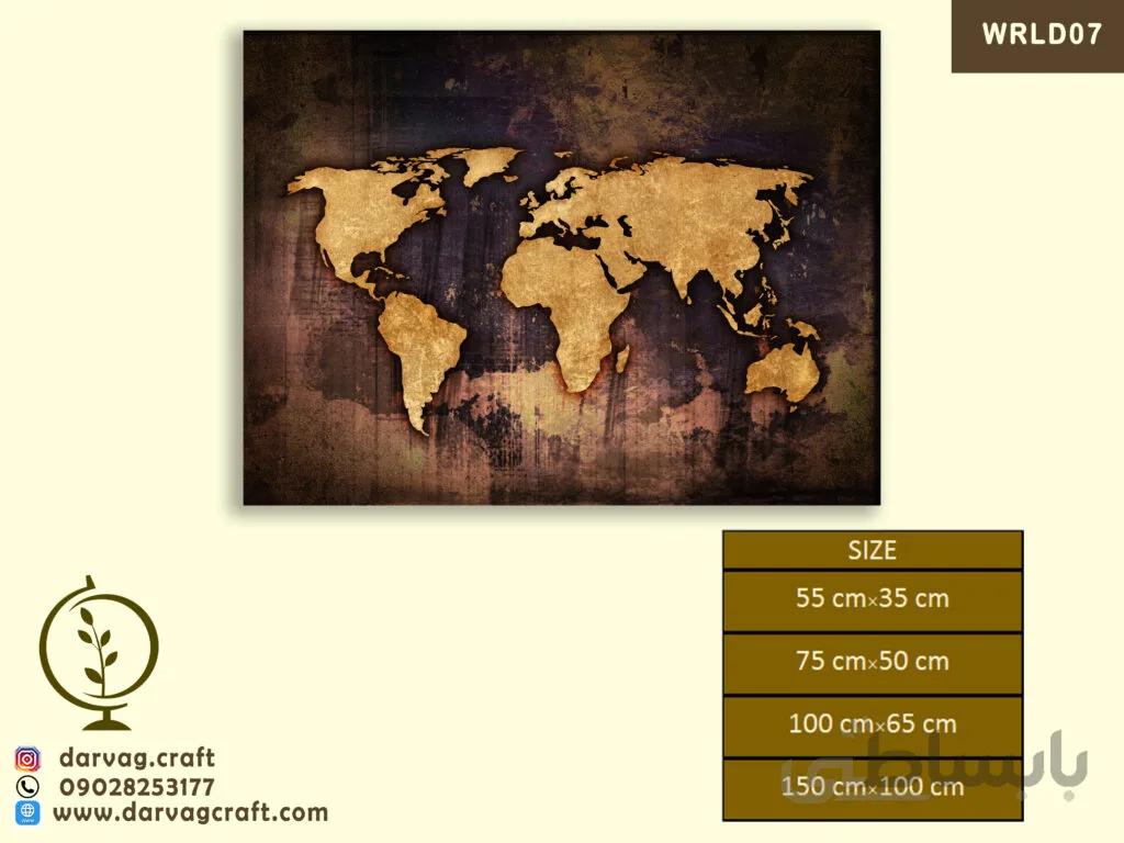 WRLD07