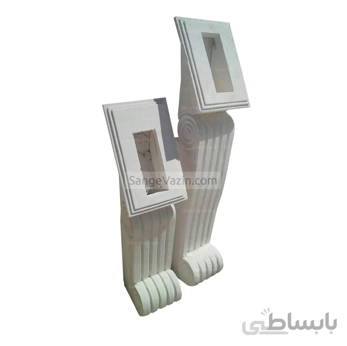 پایه آیفون فرنود