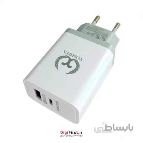 شارژر دیواری تایپ سی یوشیتا مدل Dk-583