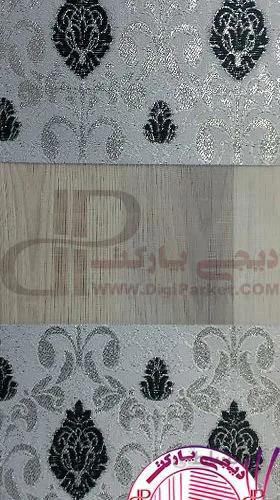پرده زبرا خوش سایه کالیته 42-1 زبرا رومن تیپ3