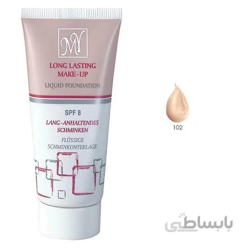 کرم پودر مایع تیوپی مای شماره 102