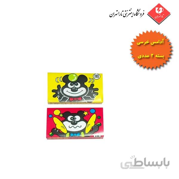 آدامس خرسی بسته 2 عددی