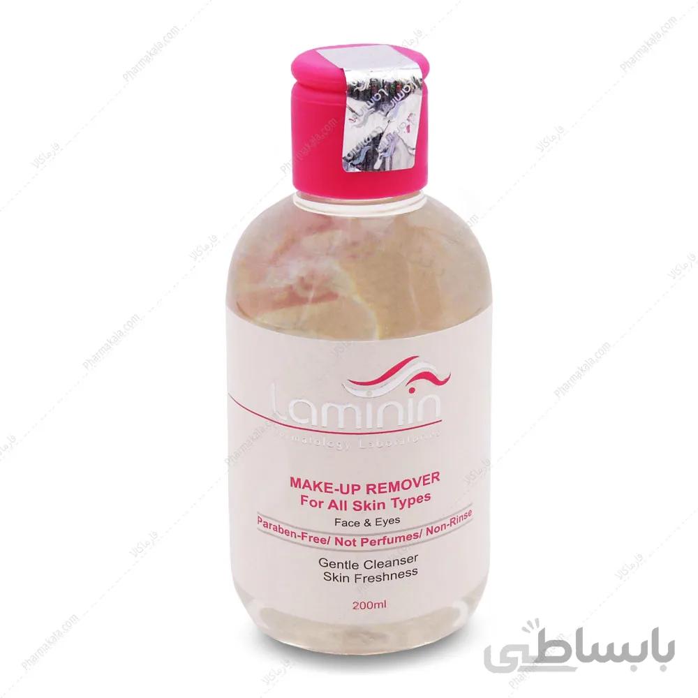 محلول پاک کننده آرایش صورت و دور چشم لامینین حجم 200 میل ا Laminin Face And Eyes Make Up Remover 200ml