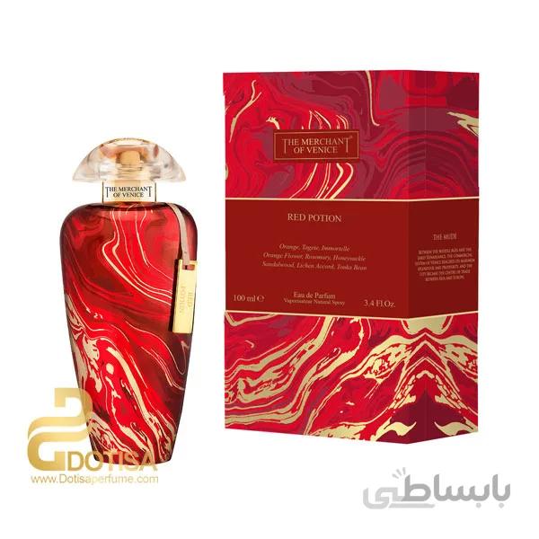 عطر ادکلن تاجر ونیزی رد پوشن – The Merchant of Venice Red Potion