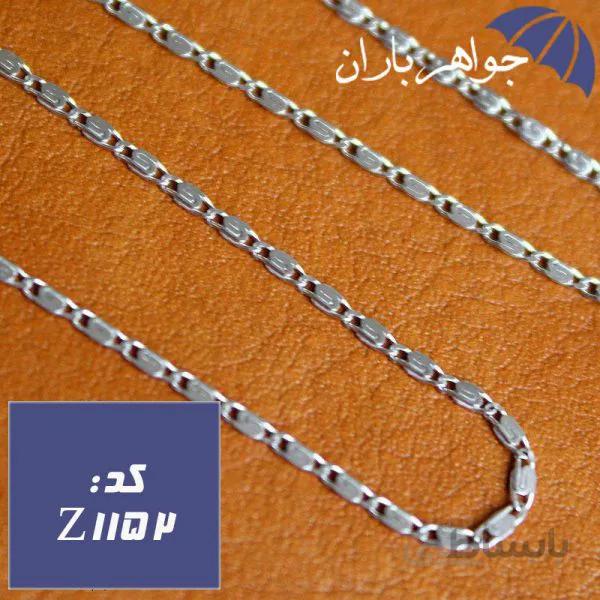 زنجیر نقره ترک ۴۵ سانتی طرح جدید کد Z_1152