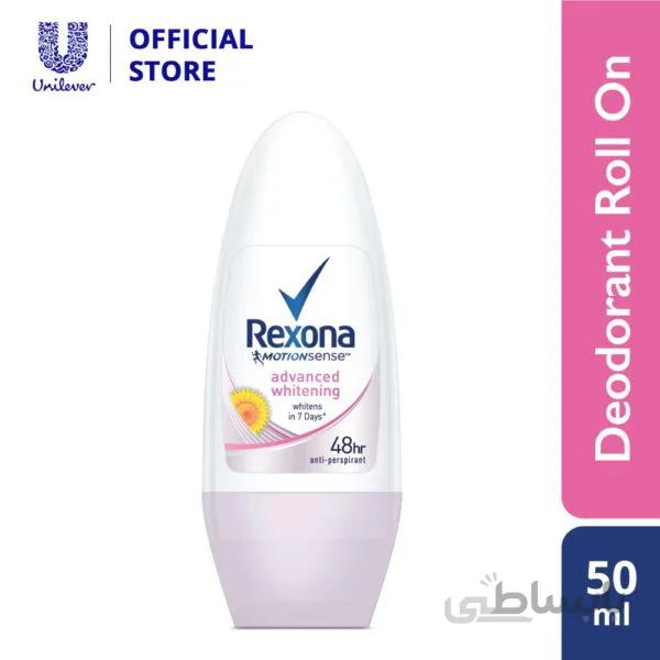 مام رکسونا زنانه ۵۰ میل مدل Advanced Brightening – ( روشن کننده پیشرفته )
