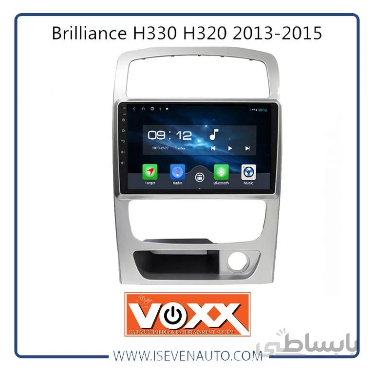 مانیتور اندروید VoxX – مدل C700Pro برلیانس – H330,H320