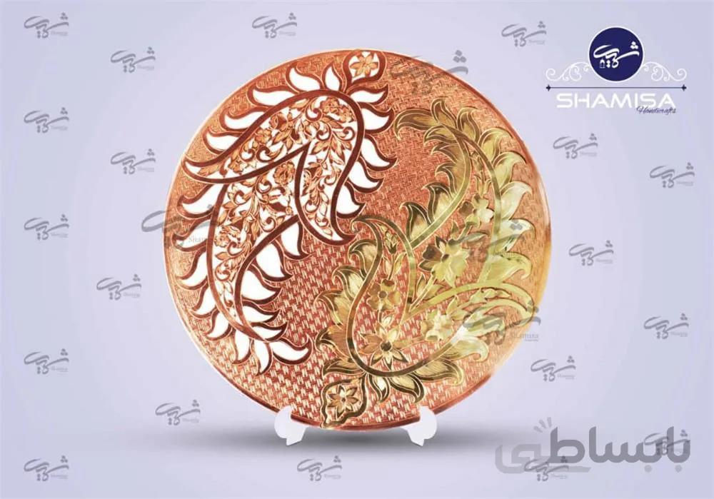 بشقاب تذهیب مس و برنج برجسته با قطر 25 سانتی متر ا Plate, gilding, copper, and brass highlights with a diameter of 25 cm