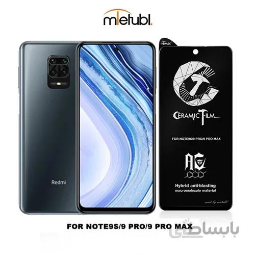 گلس سرامیکی مات شیائومی Redmi Note 9 Pro ا Xiaomi Redmi Note 9 Pro Full Screen Ceramic Glass