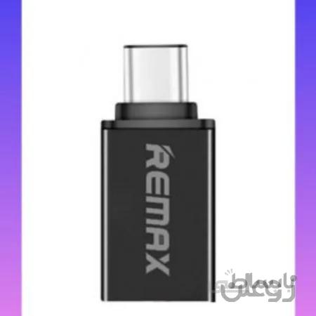 مبدل USB-C به USB 3.0 ریمکس مدل RA-OTG