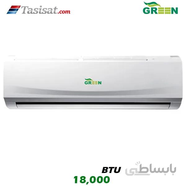 یونیت داخلی دیواری گرین GRV ظرفیت 18000 BTU مدل IWGRV18P1