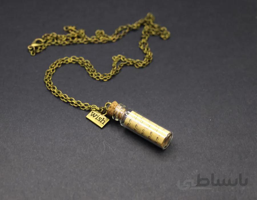 گردنبند آرزو - G57