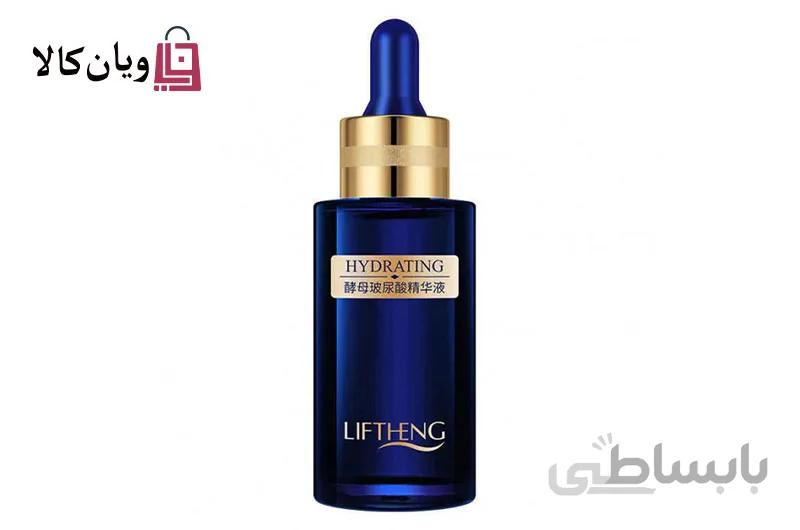سرم جوانسازی پوست هیالورونیک اسیدHYDRATING LIFTHENG