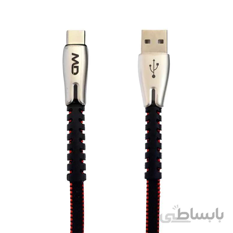کابل سوپر فست شارژ تایپ سی کنفی ام دی MD M 21 1.2m Type C