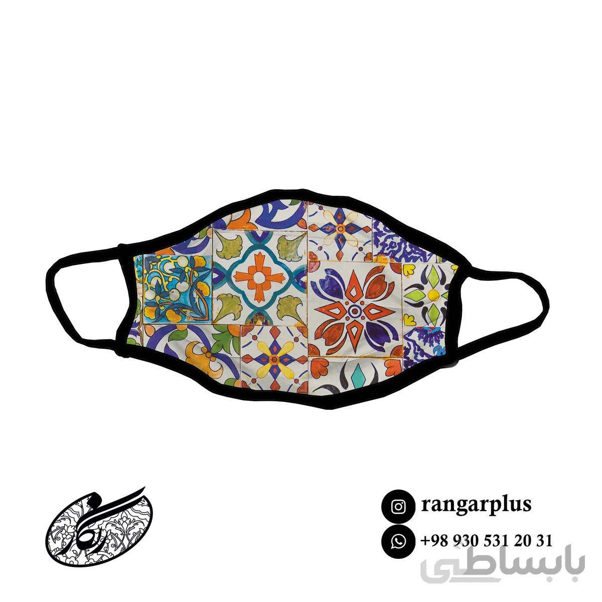 ماسک سنتی