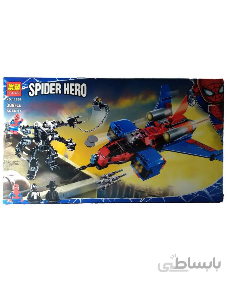 لگو جنگ جت مرد عنکبوتی علیه ربات ونوم Venom