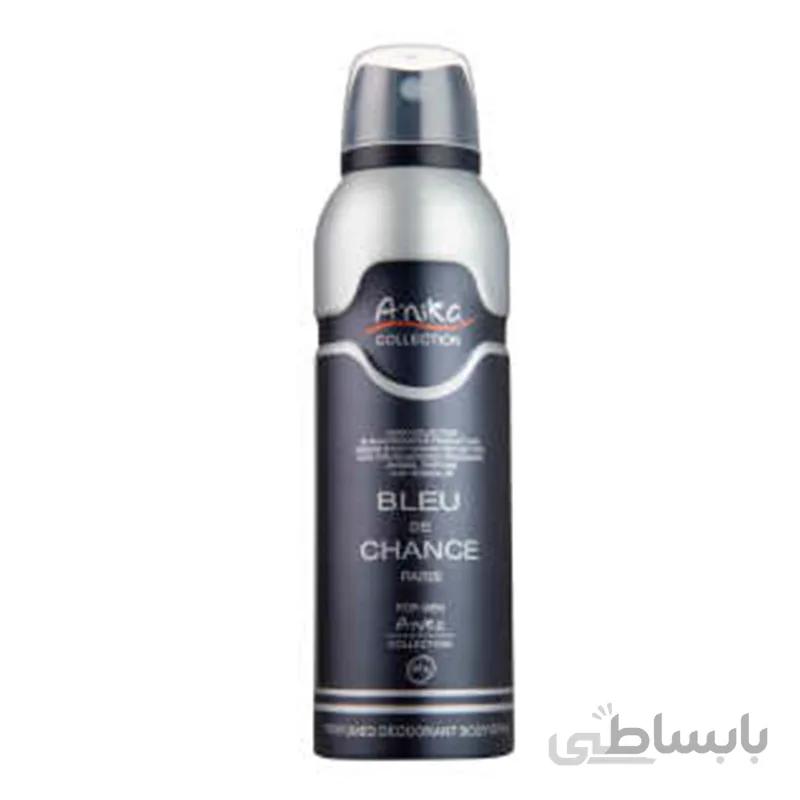 اسپری مردانه انیکا مدل bleu de chance