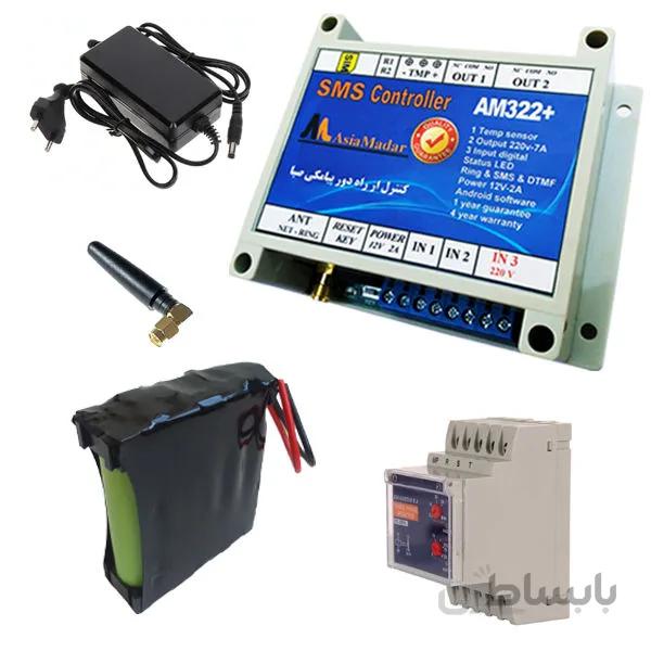 سیستم دزدگیر سیم کارتی صبا مدل AM322