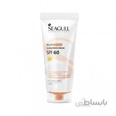کرم ضد آفتاب بی رنگ SPF60 مناسب انواع پوست سی گل 50 میلی لیتر ا Seagull SUNPRO SPF60 Sunscreen Cream 50ml
