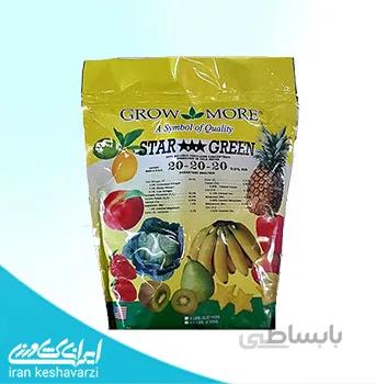 کود کامل 20.20.20 یک کیلویی محصول شرکت گرومور آمریکا