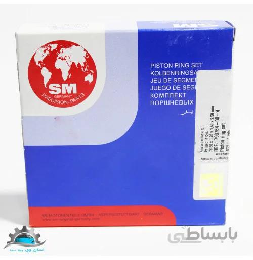 رینگ موتور استاندارد سمند EF7 برند SM