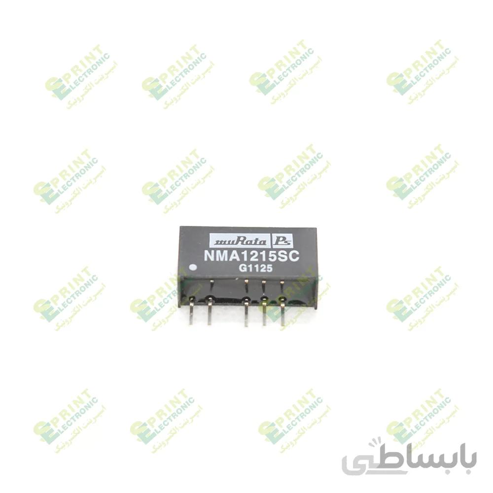 مبدل ولتاژ دی سی به دی سی 1 وات NMA1215SC