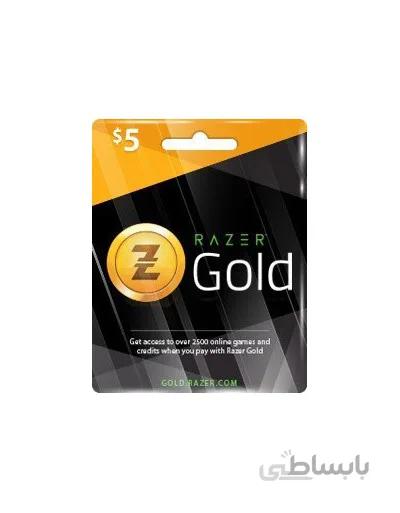 Razer Gold (Rixty) $5