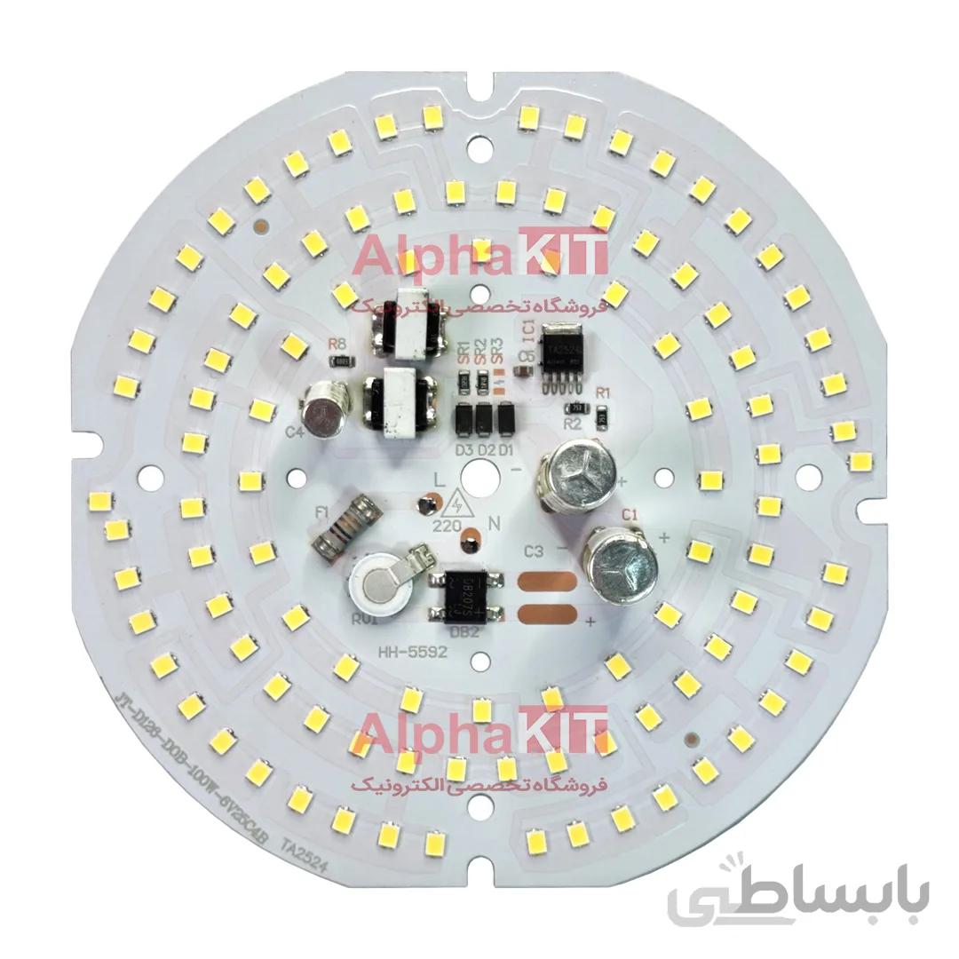 ال ای دی 100 وات 220 ولت سفید مهتابی قطر 130 میلیمتر آنتی شوک دار